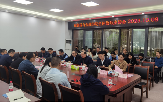 董事长温涛到WilliamHill中文官网调研指导工作